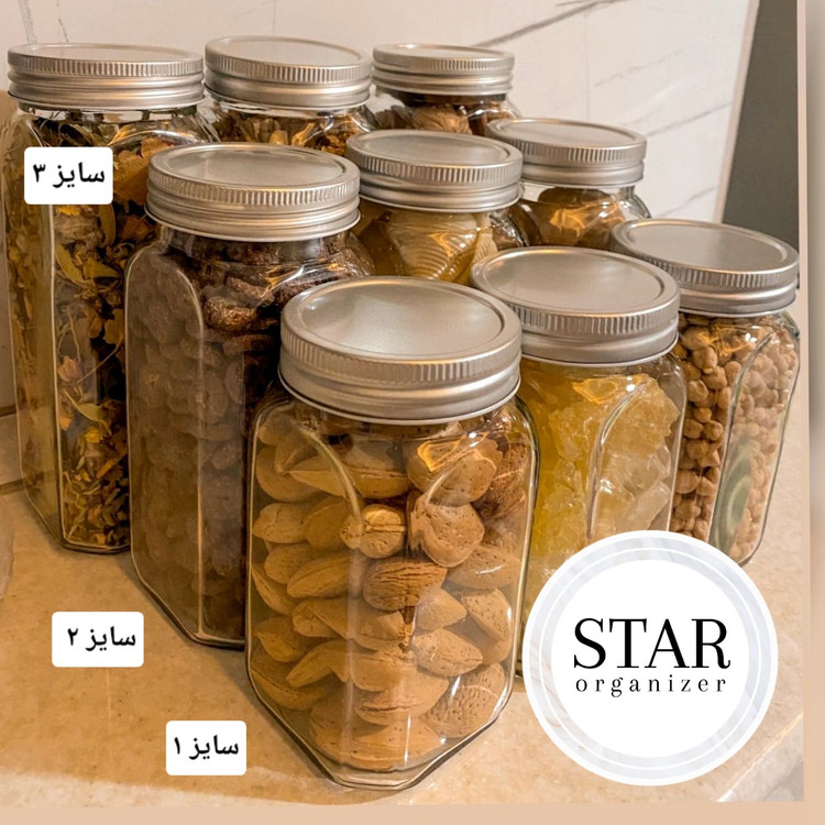 شیشه ی حبوبات درب فلزی (سایز کوچک ، متوسط ، بزرگ)