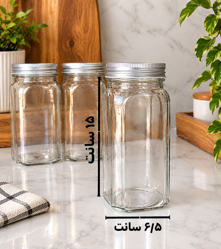 شیشه ی حبوبات درب فلزی (سایز کوچک ، متوسط ، بزرگ)