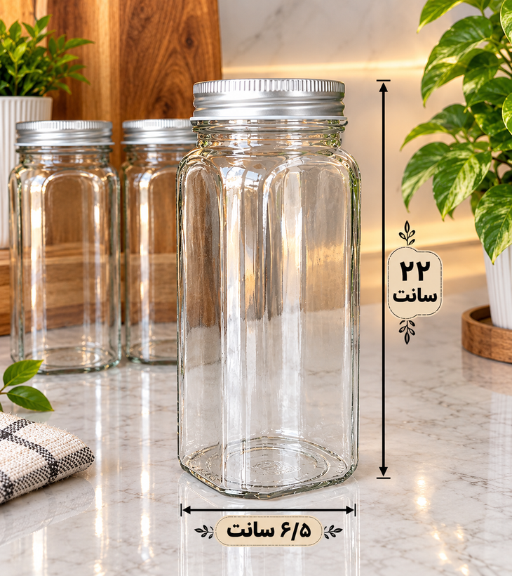 شیشه ی حبوبات درب فلزی (سایز کوچک ، متوسط ، بزرگ)