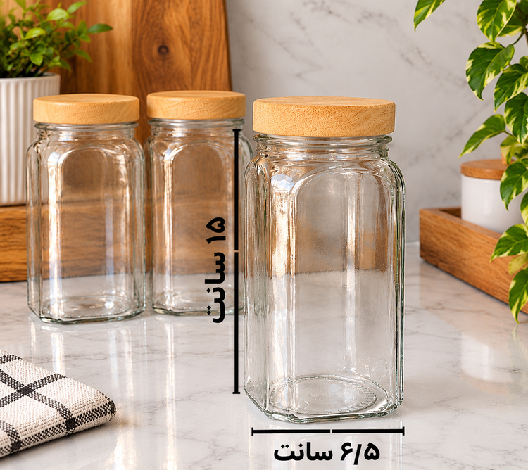 شیشه ی حبوبات درب چوبی (سایز کوچک ، متوسط ، بزرگ)
