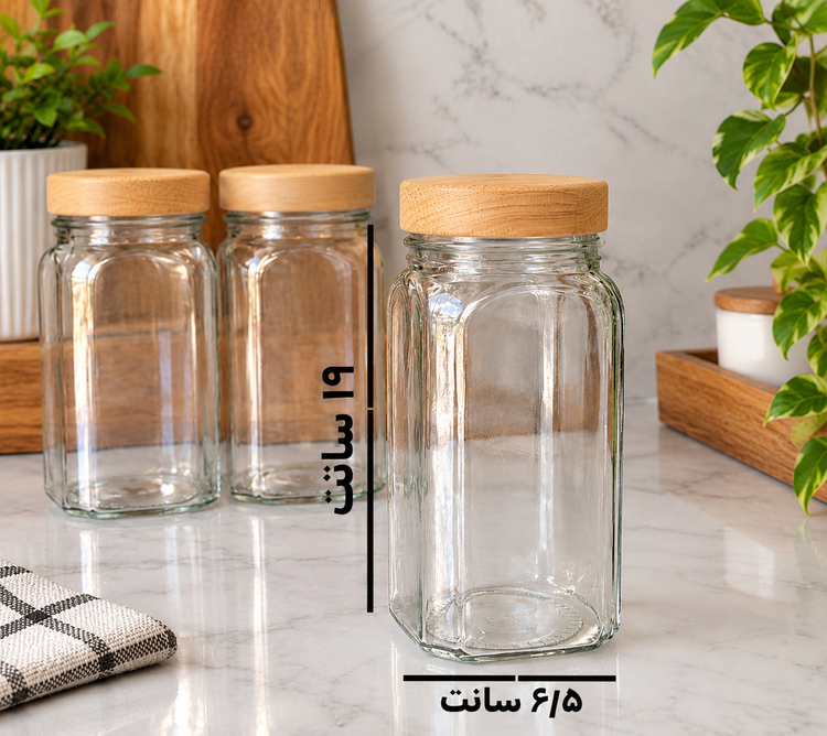 شیشه ی حبوبات درب چوبی (سایز کوچک ، متوسط ، بزرگ)