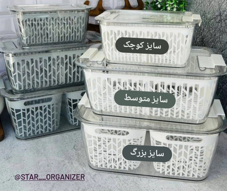 باکس یخچالی هوم کت (۳سایز کاربردی)